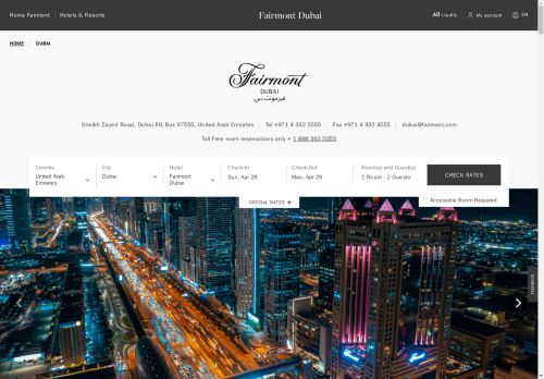Fairmont: Dubai