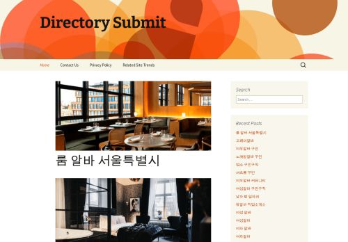 Directory Submit