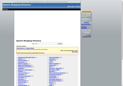 Epooch Shopping Directory